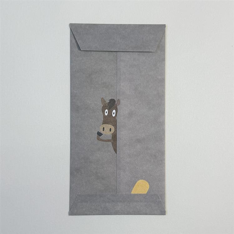 年賀のし袋 ニンジン大 3枚入り