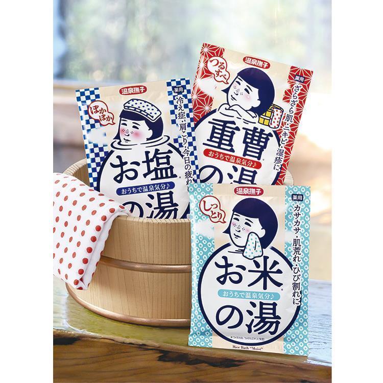 薬用 お米しっとりの湯 ５０ｇ （医薬部外品）: コスメ＆ビューティー | ロフト公式通販サイト | LOFT