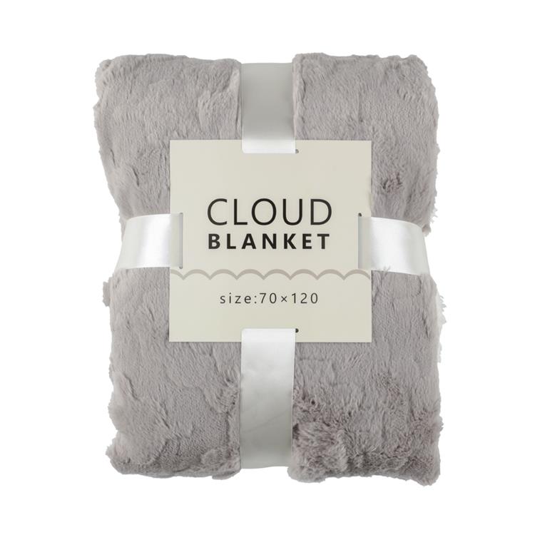 クラウドブランケット 70×120cm グレー【ロフト限定】 グレー