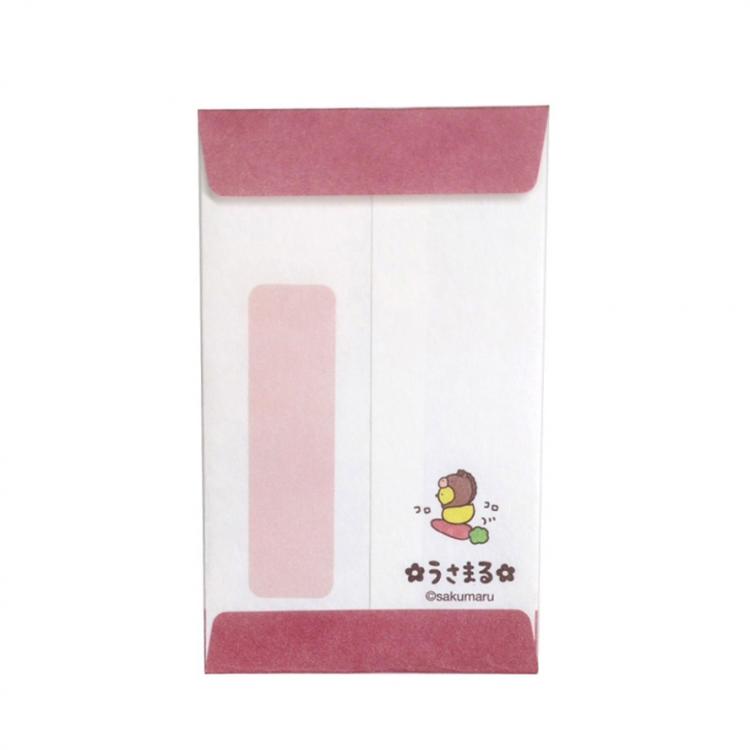 年賀ポチ袋 おとしだま うさまる1 3枚入り【ロフト限定】 1