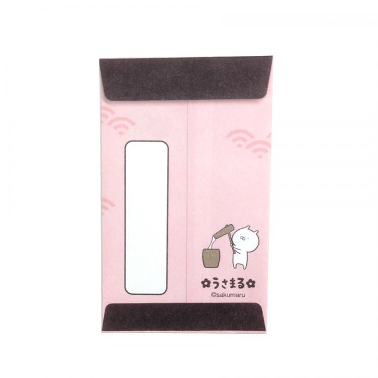 年賀ポチ袋 ほんのきもち うさまる 3枚入り【ロフト限定】