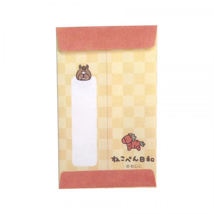 年賀ポチ袋 おとしだま ねこぺん日和2 3枚入り【ロフト限定】 2