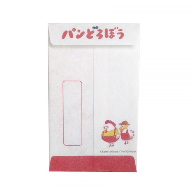 年賀ポチ袋 おとしだま パンどろぼう1 3枚入り【ロフト限定】 1