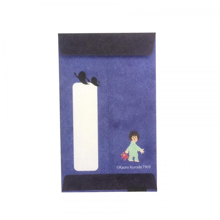 年賀ポチ袋 ほんのきもち せなけいこ ねないこだれだ 3枚入り【ロフト限定】 ねないこだれだ