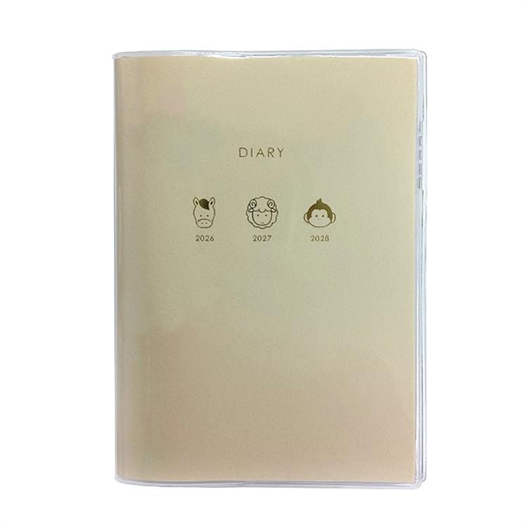 2026年1月始まり 月間 B6 3年連用ダイアリー 十二支 ベージュ【ロフト限定】 ベージュ