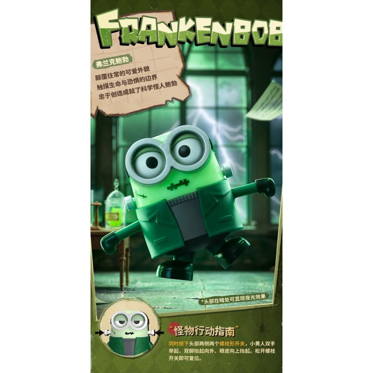 ブラインドボックス ミニオンモンスターシリーズ