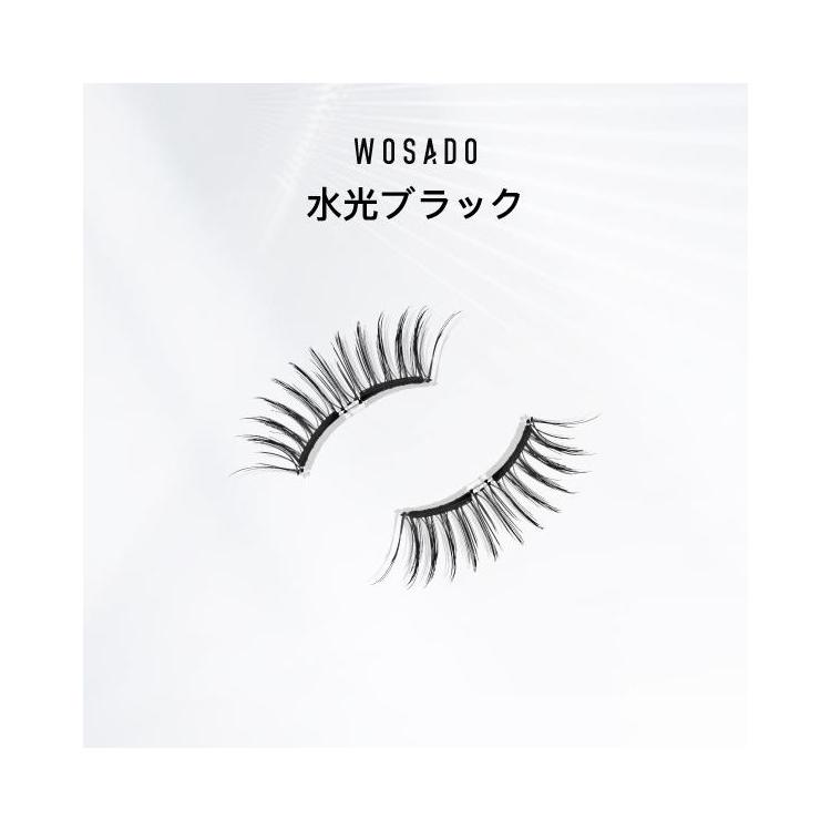 ソフトマグネット式つけまつげ 水光ブラック: コスメ＆ビューティー