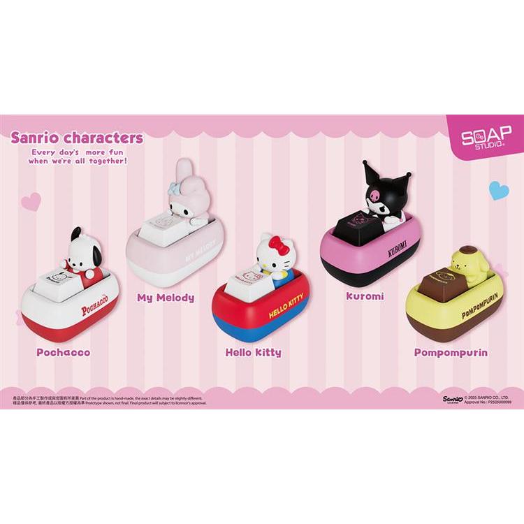 SOAP STUDIO サンリオキーキャップ シークレット キキララセット SOAP STUDIO サンリオキーキャップ ブラインドボックス 1個入
