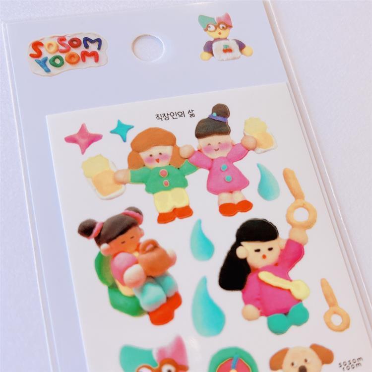 シートシール sosom room オフィスワーカー オフィスワーカー