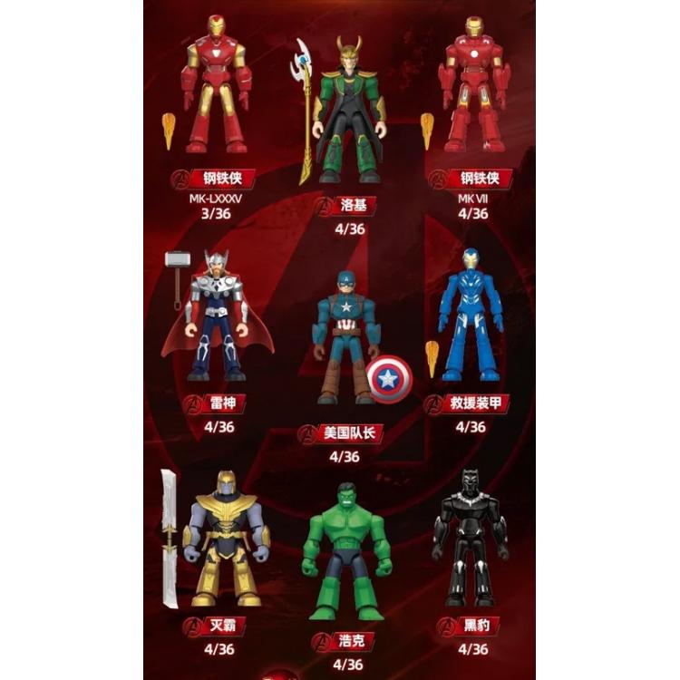 マーベル フィギュアセット 8体 マーベル・レジェンズ インフィニティ・サーガ コレクション 8種セット