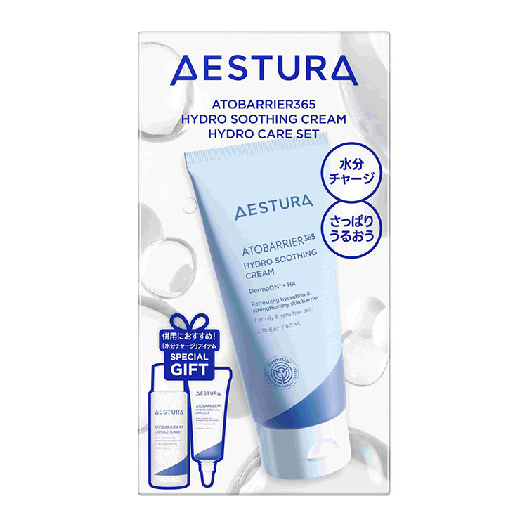 アトバリア365 まとめ売り アトバリア365 ハイドロスーディングクリーム ハイドロケアセット