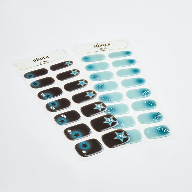 ジェルネイル N ステイワイルド NP-055-J【数量限定】