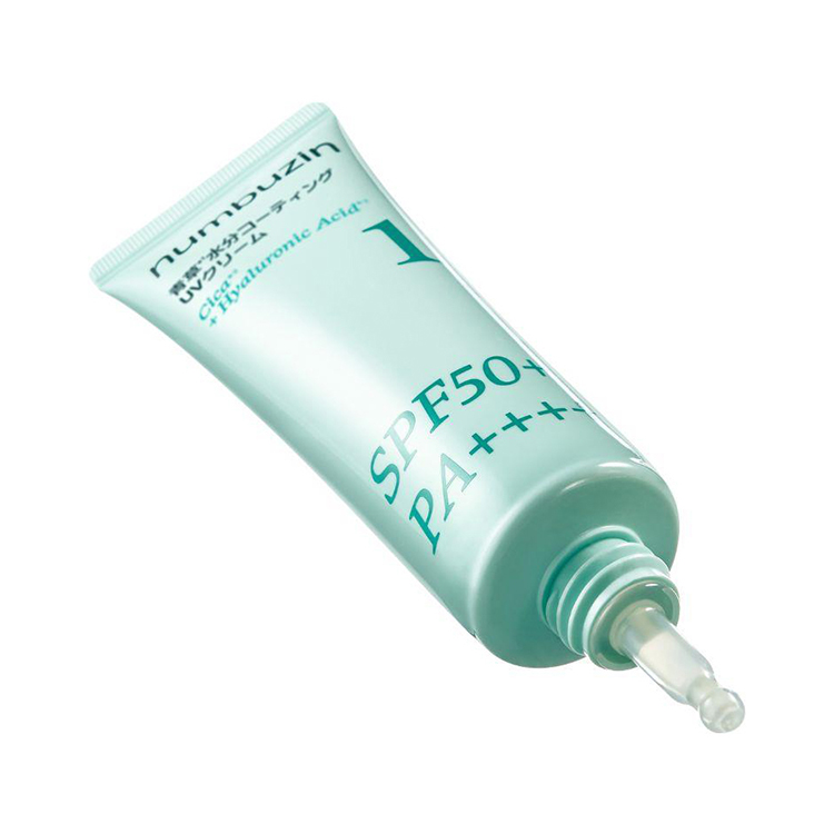 1番 青草水分コーティングUVクリーム 50ml