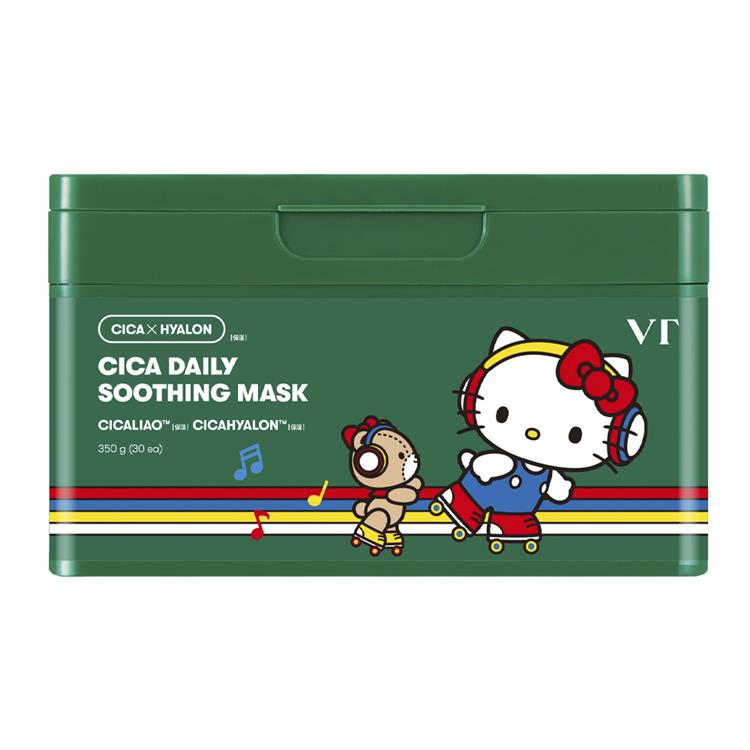 シカデイリースージングマスク ハローキティ 30枚入【数量限定】