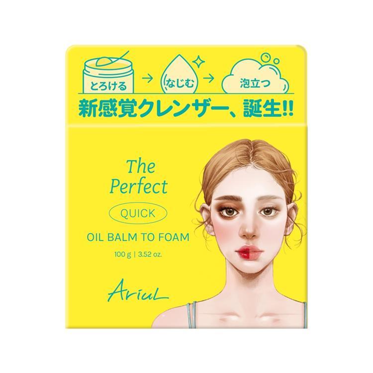 パーフェクトオイルバームtoフォーム 100g