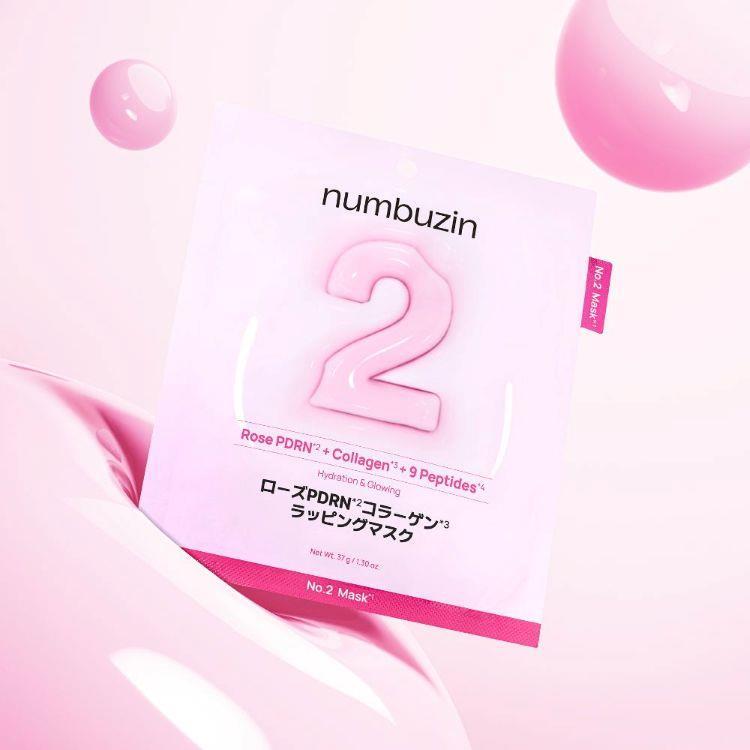 2番 ローズラッピングマスク 4枚入: コスメ＆ビューティー | ロフト