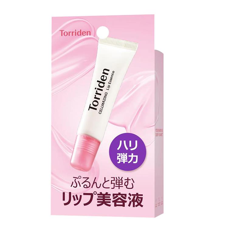 セルメイジングコラーゲンリップエッセンス