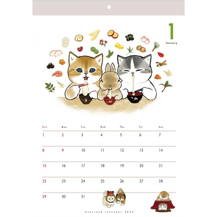 ２０２３年１月始まり 壁掛け ｍｏｆｕｓａｎｄカレンダー ステーショナリー ロフト公式通販サイト Loft