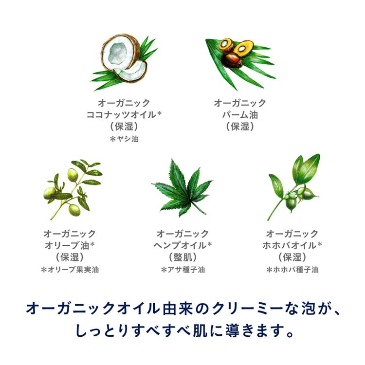 ドクターブロナー マジックソープ ユズレモン 473ml