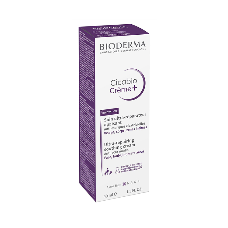 ビオデルマ シカビオ クリーム プラス 40ml
