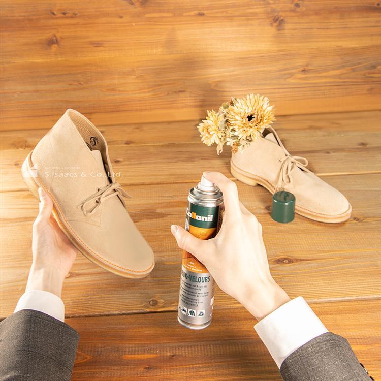 ヌバックベロアスプレー 200ml