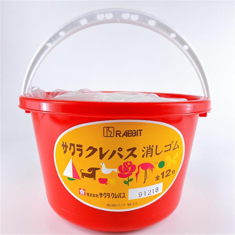 送料無料キャンペーン?】 Spring online shopサクラクレパス 消しゴム