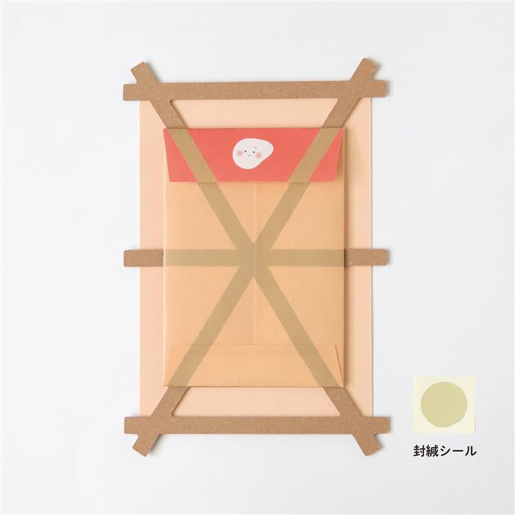 年賀 あがれ!凧ぽち おもち 1枚入り おもち