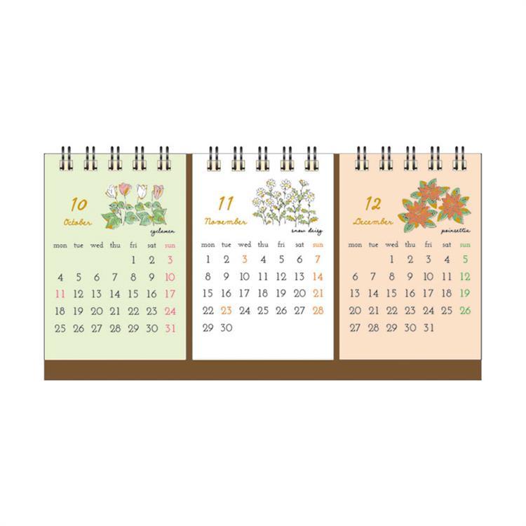 2027年1月始まり 3ヶ月卓上 フラワーカレンダー