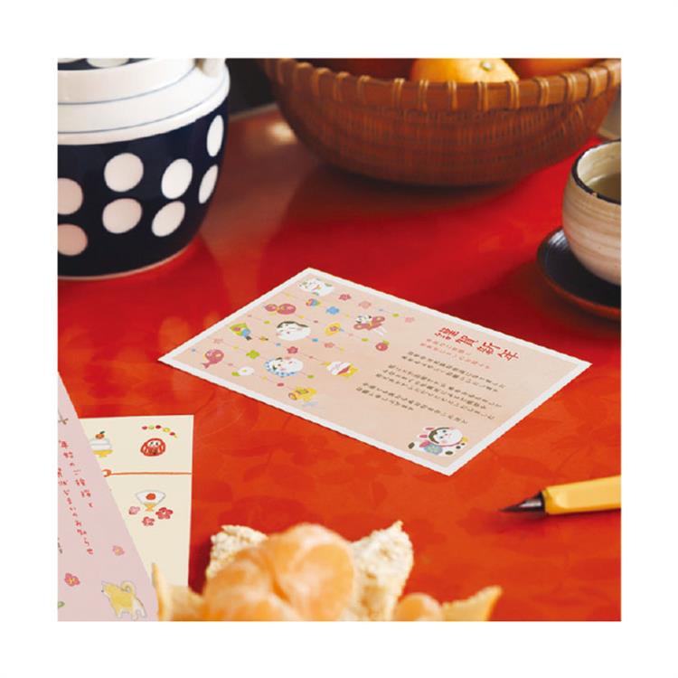 私製年賀状じまいはがき 福助 3枚入り 福助