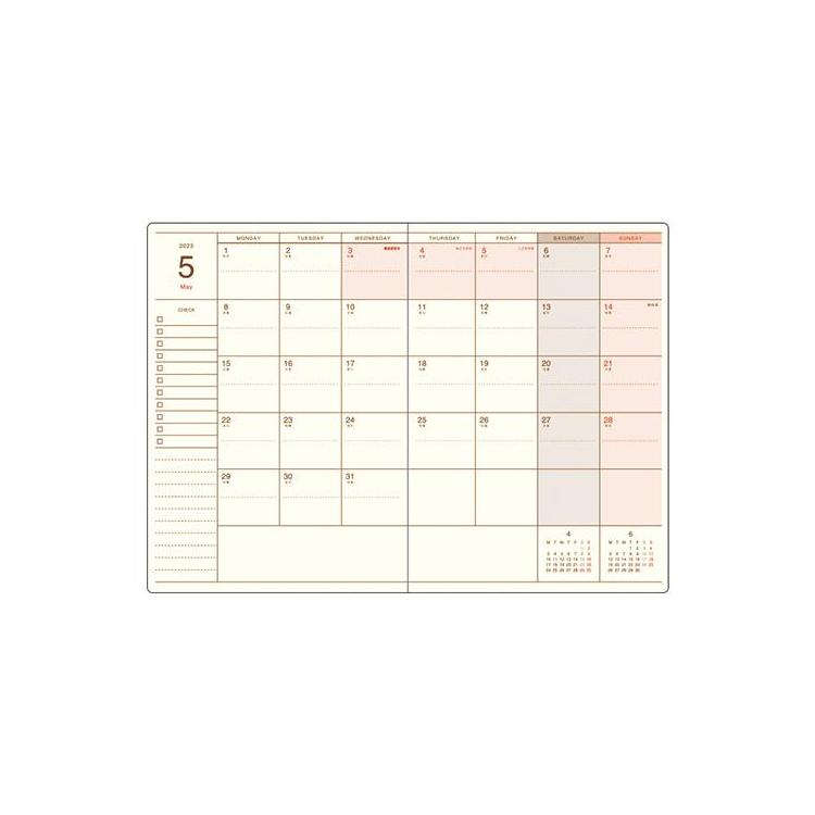 ２０２２年９月始まり手帳 月間 ｂ６ 虹 ステーショナリー ロフト公式通販サイト Loft