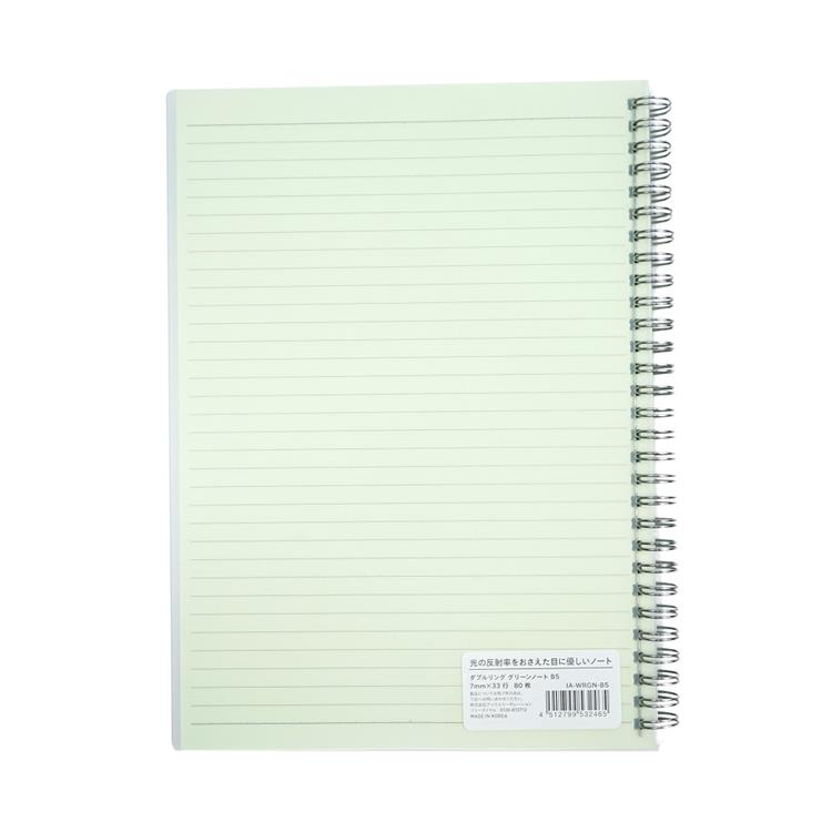 ＴＲＵＳＣＯ　クリーンルーム用リングノート　Ａ５ TCRN-A5
