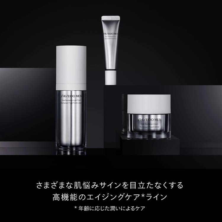 トータルR ライトフリュイド N レフィル 70ml