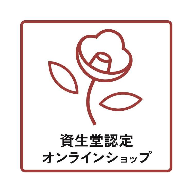 2つセットで出品します資生堂メン BBモイスチャライザー SHISEIDO MEN