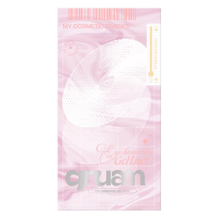 キュルアム アイハーモナイズジェルライナー シフォンバニラ【数量限定】 シフォンバニラ