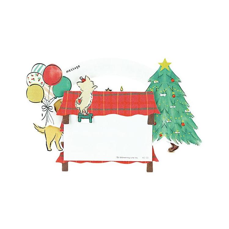 クリスマスカード　立体　ドッグ ドッグ