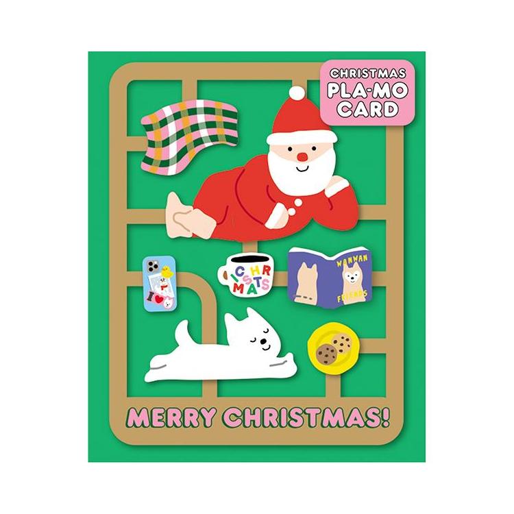 クリスマスカード プラモ のんびり のんびり
