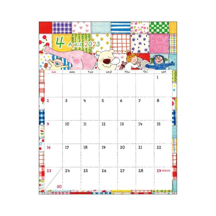 ２０２３年１月始まりカレンダー 卓上 ココちゃん: ステーショナリー | ロフト公式通販サイト | LOFT