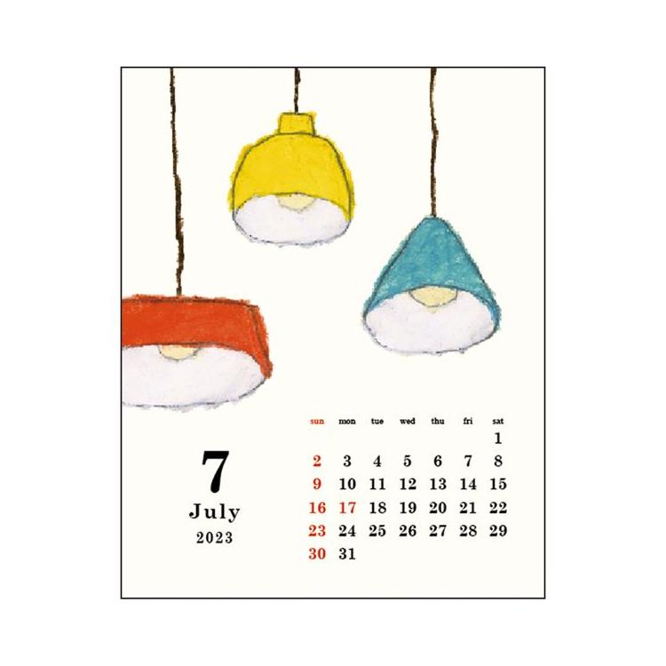 ２０２３年１月始まりカレンダー 卓上 米津祐介: ステーショナリー | ロフト公式通販サイト | LOFT
