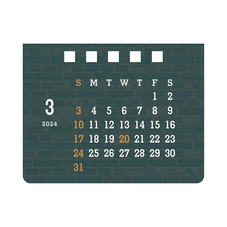 ２０２４年１月始まり　卓上　スペシャルハウスボックスカレンダー　ベーカリー ベーカリー