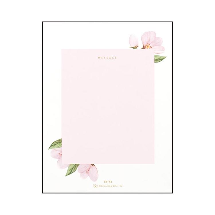 春柄 カード ポップアップ さくら リース