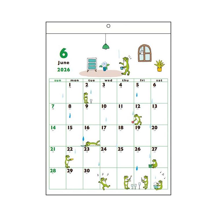 2026年1月始まりカレンダー 壁掛け かえるの時間
