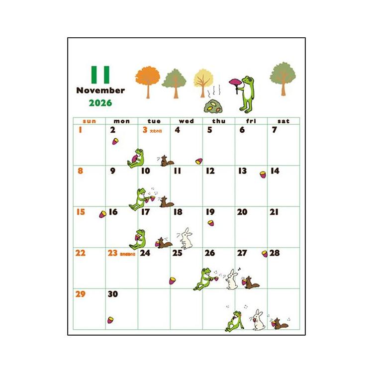 2026年1月始まりカレンダー 卓上 かえるの時間