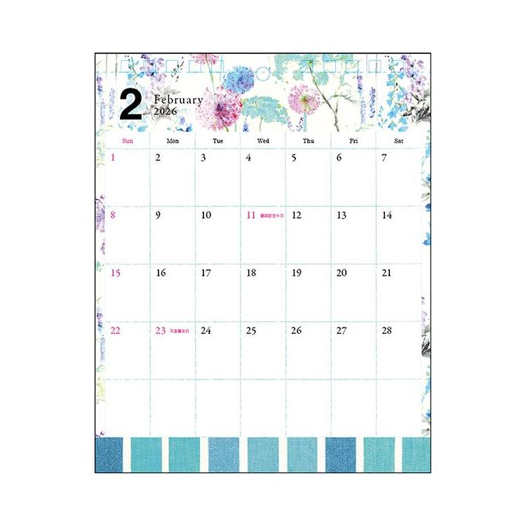 2026年1月始まりカレンダー 卓上 デザイナーズギルド