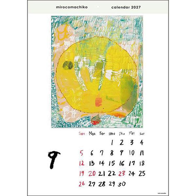 2027年1月始まり 壁掛け カレンダー ミロコマチコ ミロコマチコ