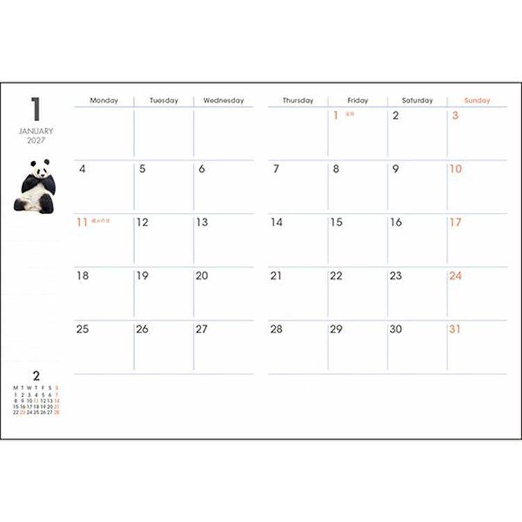 2026年12月始まり手帳 月間 A6 パンダ グリーン グリーン