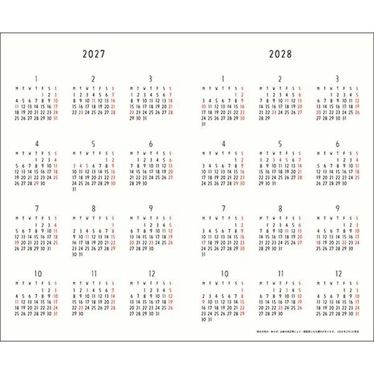 2026年12月始まり手帳 月間 B6スリム Noritake アイボリー アイボリー