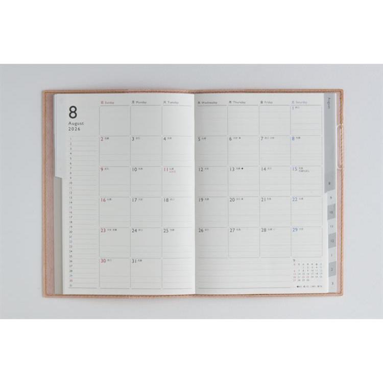 2026年3月始まり手帳 月間 B6 ディアクレール3(623)オレンジ