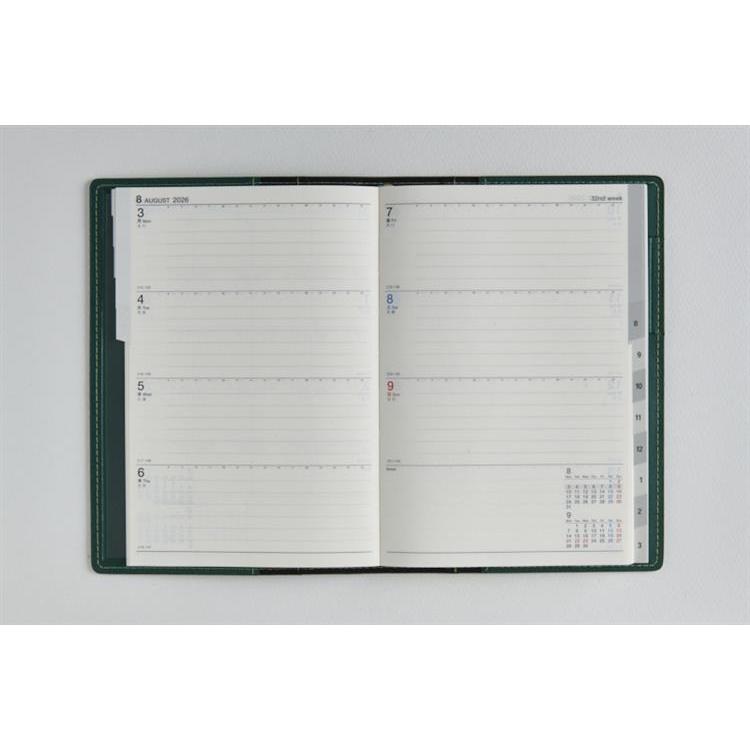 2026年4月始まり手帳 週間ブロック B6 シャルム8(638)ロイヤルグリーン