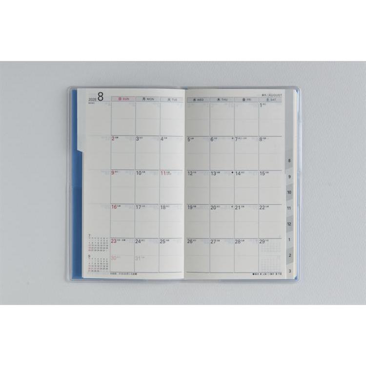 2026年3月始まり手帳 月間 B7 リベルインデックス3(663)カリプソ・ブルー