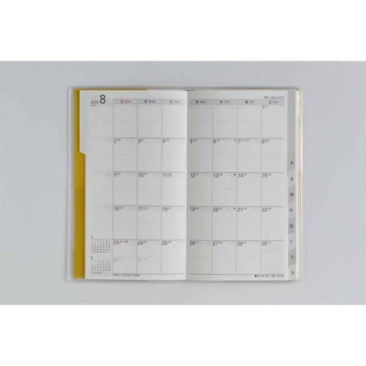2026年3月始まり手帳 月間 B7 リベルインデックス5(665)ドルチェ・レモン